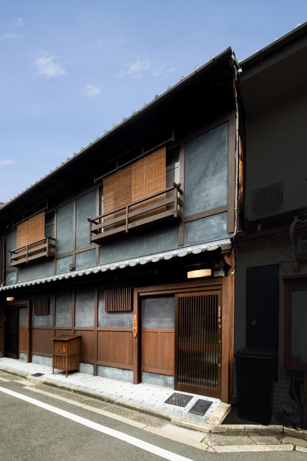 Shimogyou An Kyoto Exterior foto