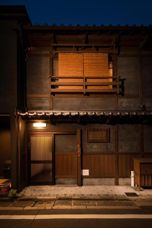 Shimogyou An Kyoto Exterior foto