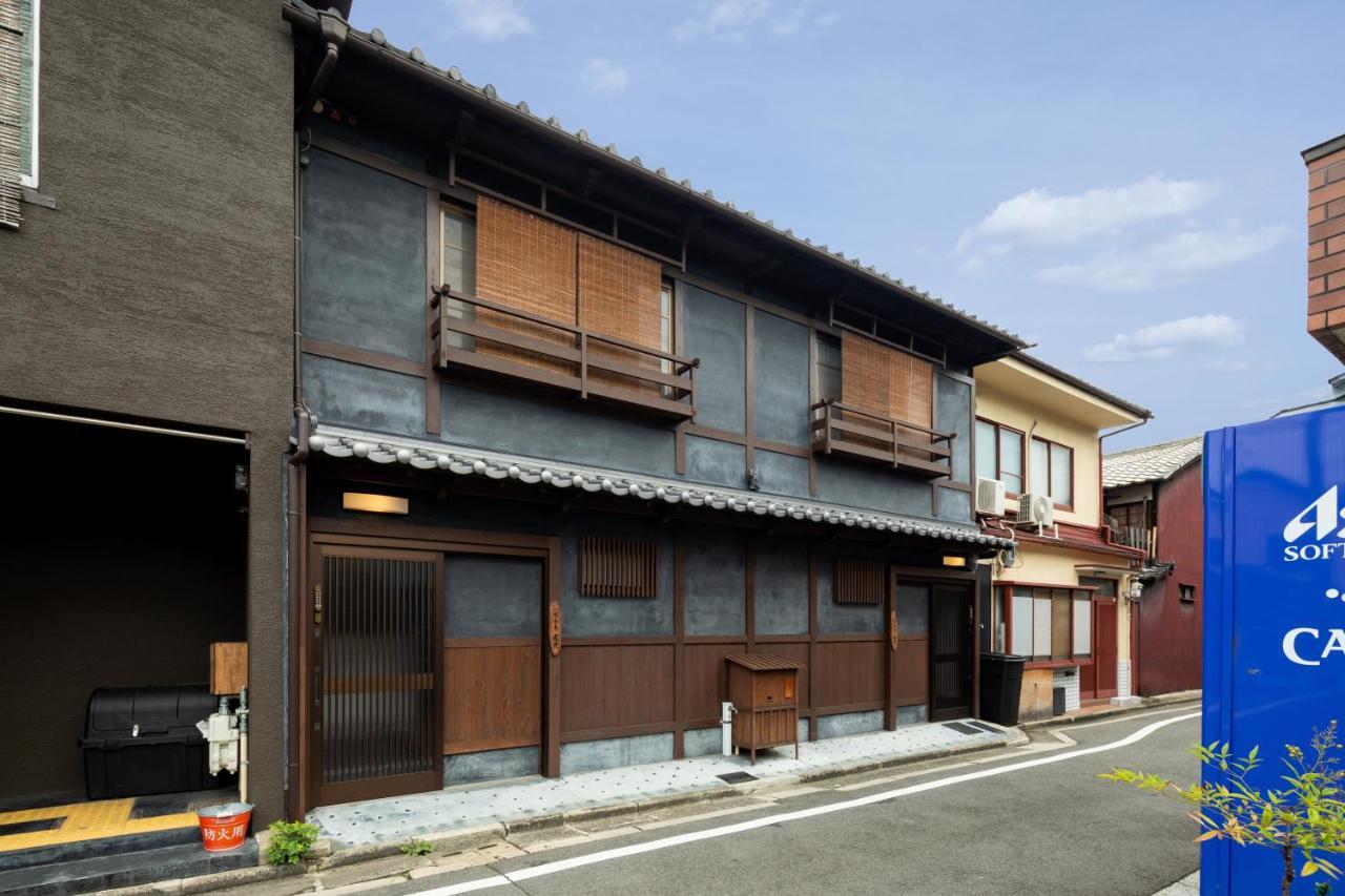 Shimogyou An Kyoto Exterior foto